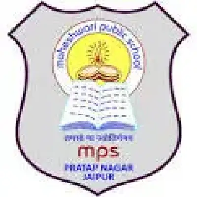 Trusted Company Logo