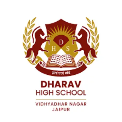 Trusted Company Logo
