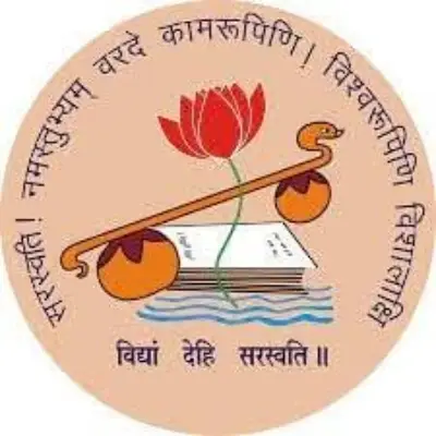  Logo of Gyan Bharati School