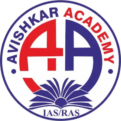 Trusted Company Logo