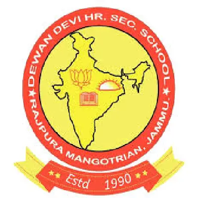 Trusted Company Logo