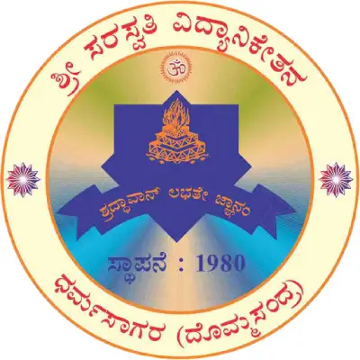  Logo of Sri Saraswathi Vidya Nikethan