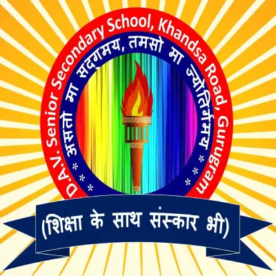 Trusted Company Logo