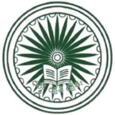 Trusted Company Logo