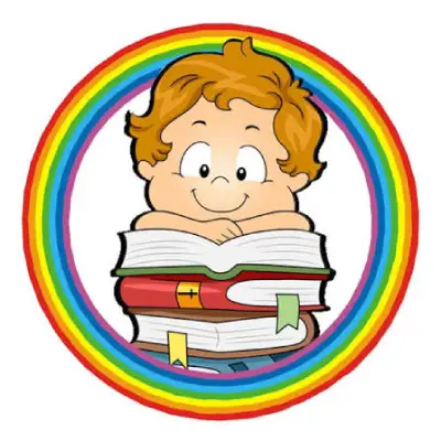 Trusted Company Logo