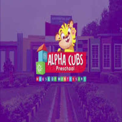 Trusted Company Logo