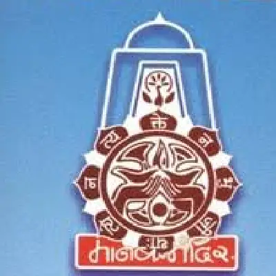 Trusted Company Logo