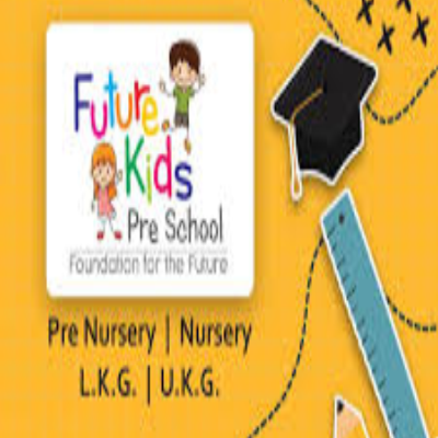 Trusted Company Logo