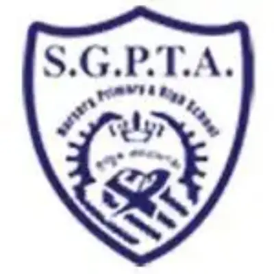 Trusted Company Logo