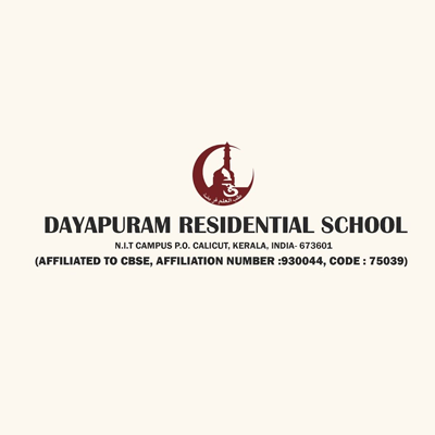 Trusted Company Logo