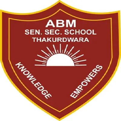 Trusted Company Logo