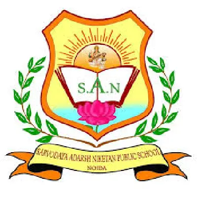 Trusted Company Logo