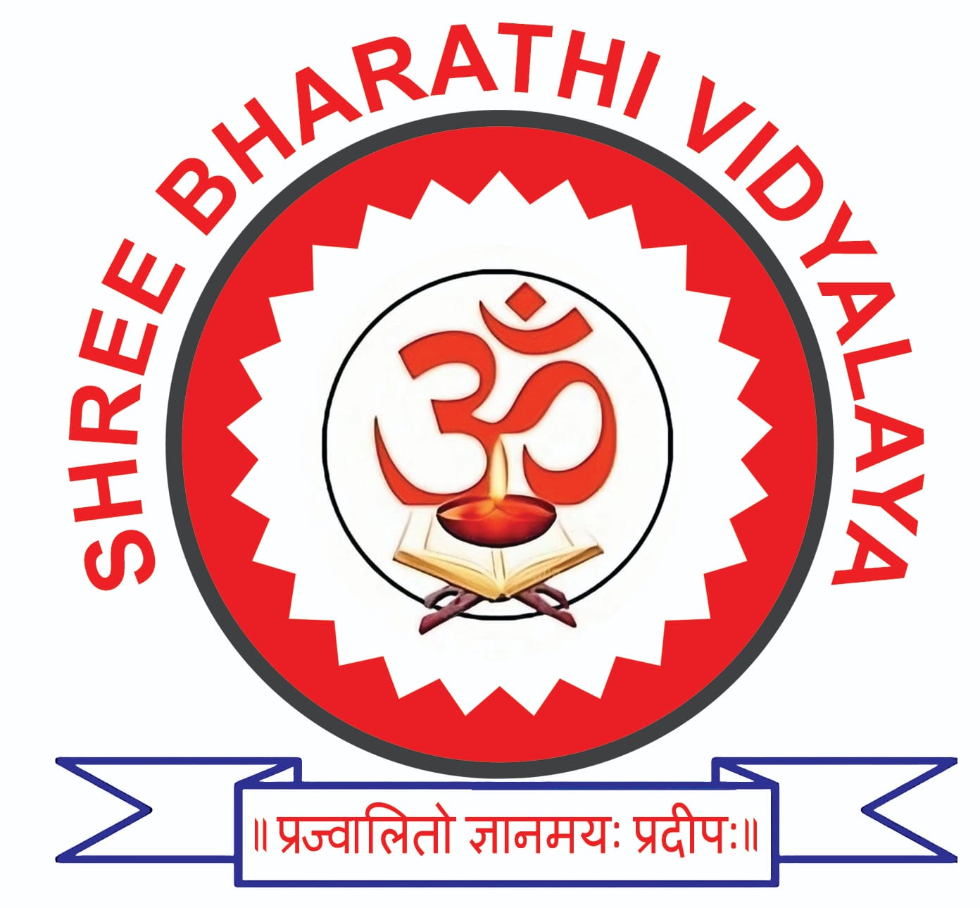 Logo of Shree Bharathi Public School