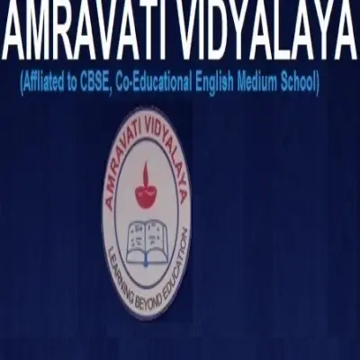 Trusted Company Logo