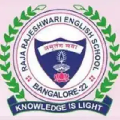 Trusted Company Logo