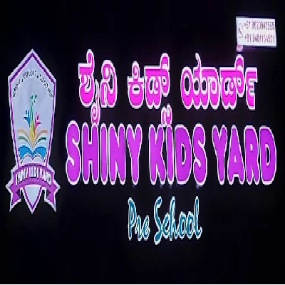 Trusted Company Logo