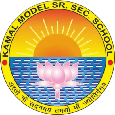 Trusted Company Logo