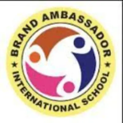 Trusted Company Logo