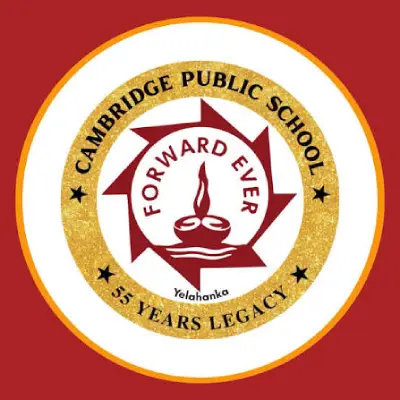 Trusted Company Logo