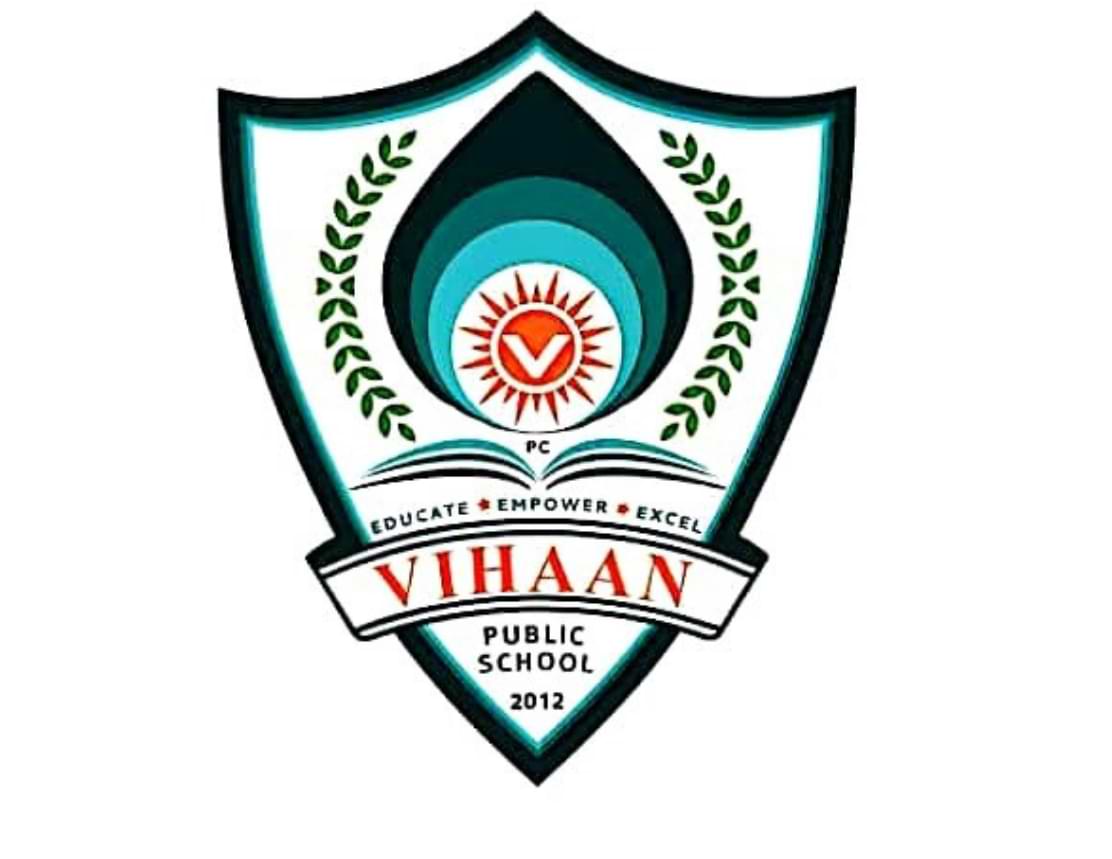 Trusted Company Logo