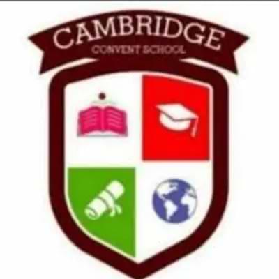 Trusted Company Logo