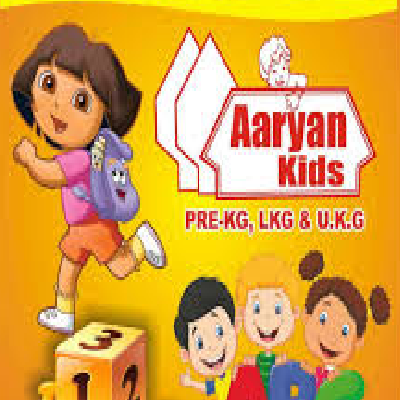 Trusted Company Logo