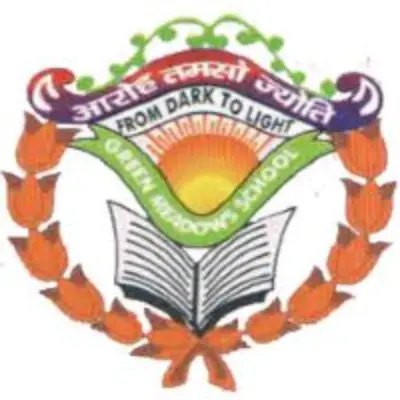 Trusted Company Logo