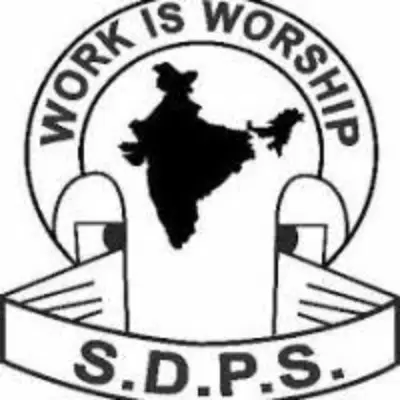 Trusted Company Logo