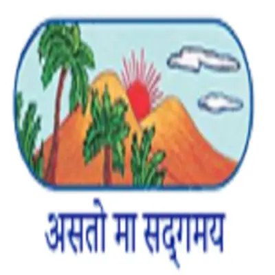 Trusted Company Logo