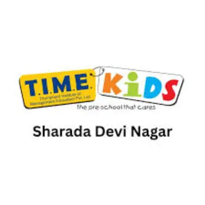 Trusted Company Logo