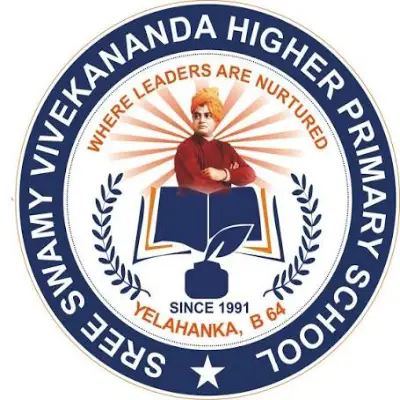  Logo of Sree Swamy Vivekananda Higher Primary School