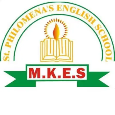 Trusted Company Logo