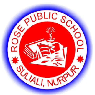 Trusted Company Logo