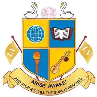 Trusted Company Logo