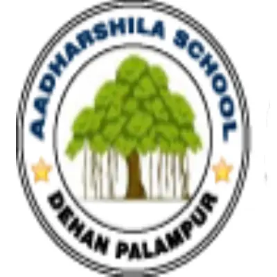 Trusted Company Logo