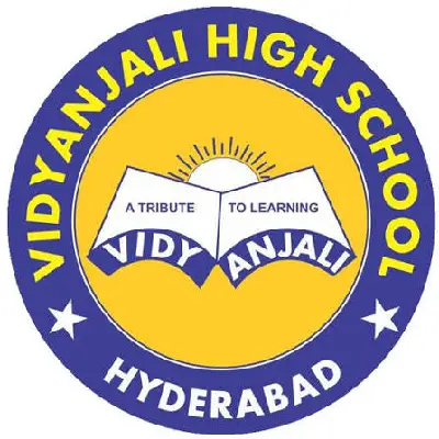 Trusted Company Logo