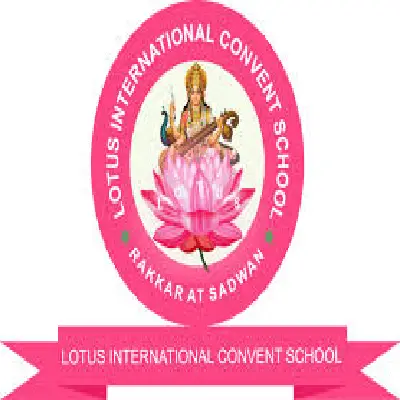 Trusted Company Logo