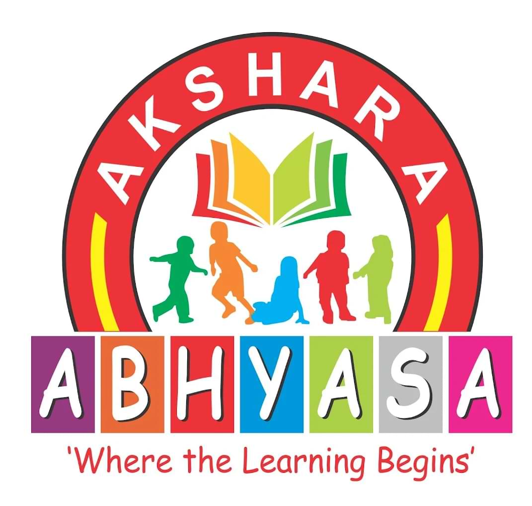 Trusted Company Logo