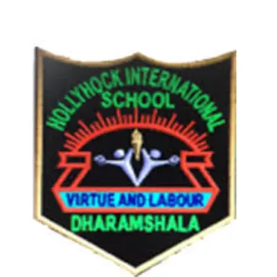 Trusted Company Logo
