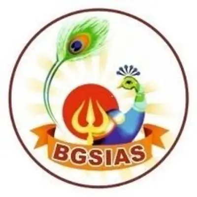 Trusted Company Logo