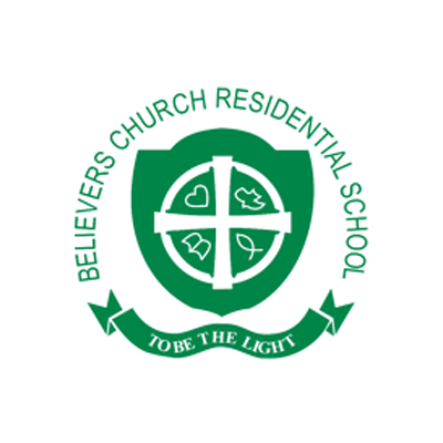 Trusted Company Logo