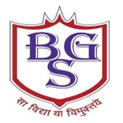 Trusted Company Logo
