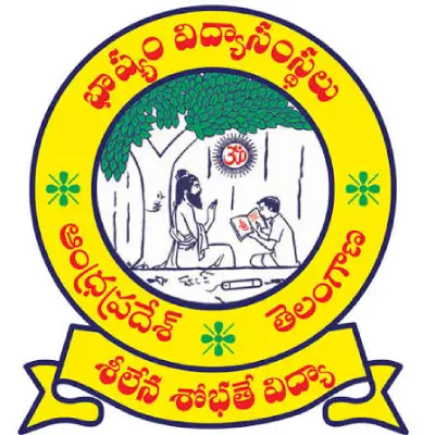 Trusted Company Logo