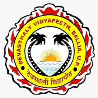 Trusted Company Logo