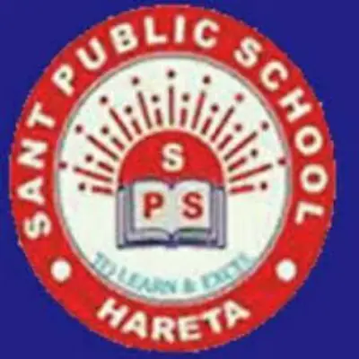 Trusted Company Logo
