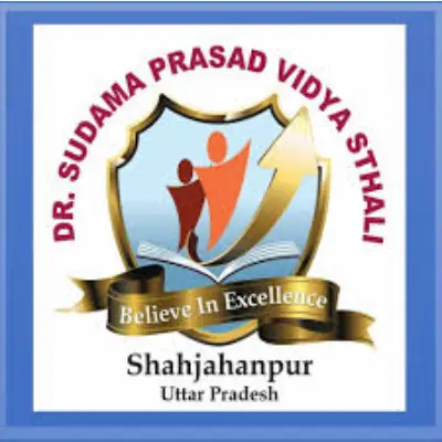 Trusted Company Logo