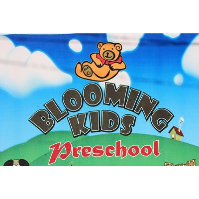 Trusted Company Logo