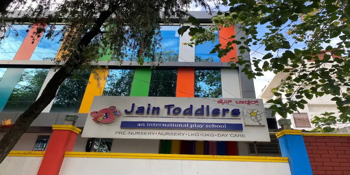 Trusted Company Logo