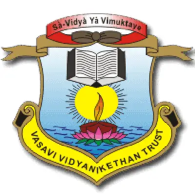 Trusted Company Logo