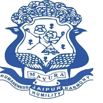 Trusted Company Logo